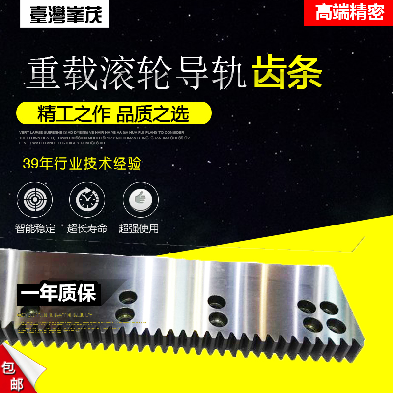 什麽原因使得精密齒條柴油機三大精密偶件損